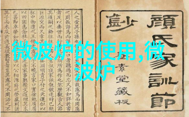定氮仪
