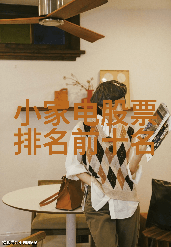 折光仪多少钱