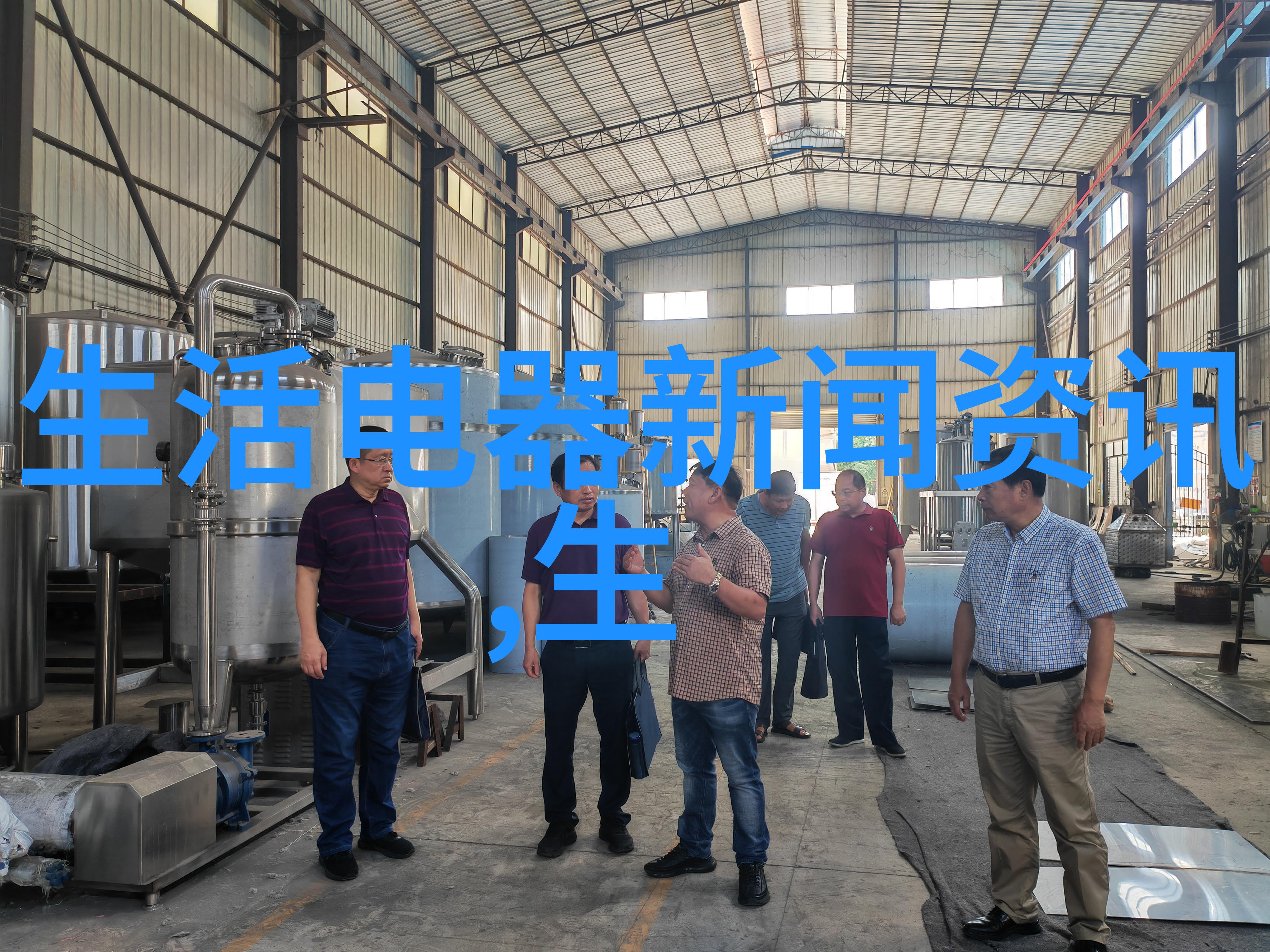 吉林大型电厂反渗透设备生产厂家 除盐水设备厂家