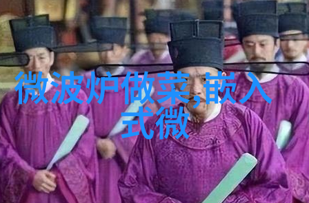 UV光解净化设备