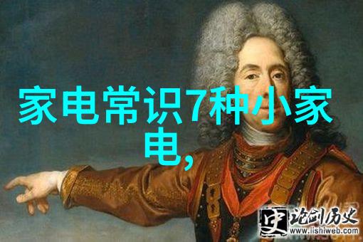 卫生级座阀