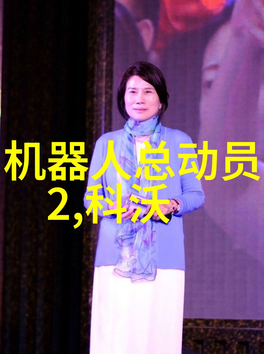 山东去离子水设备厂家