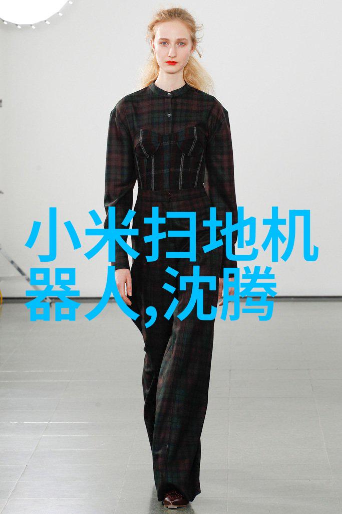 湖北集成电路用超纯水设备