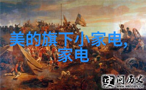 UF超滤系统