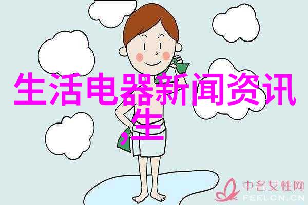 粮食粘度测定仪 LN-II