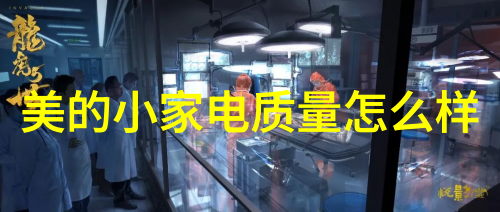 去离子纯水机-Master-Q30