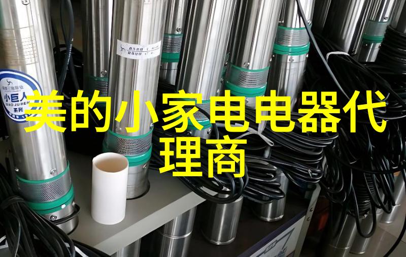 摄像三目连续变倍体视显微镜-XTL-7TV