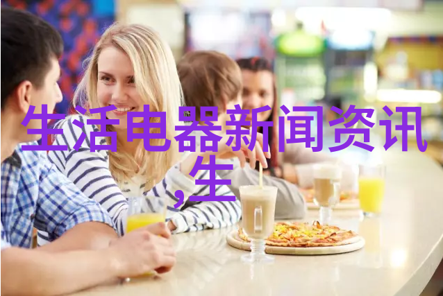 辽宁大型电厂反渗透设备生产厂家 除盐水设备公司