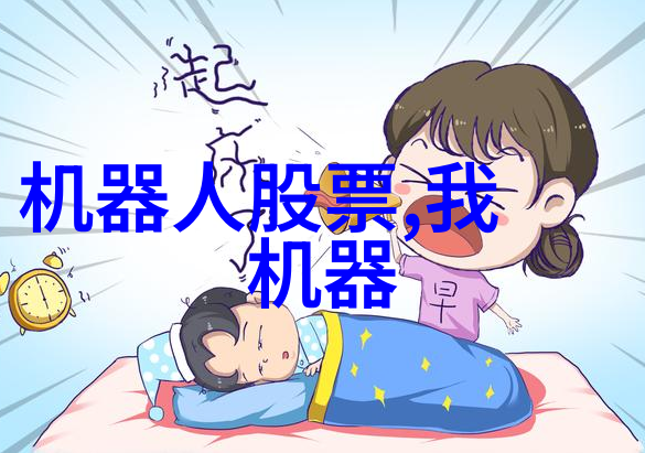 多用途实验仪器负压称量罩设备