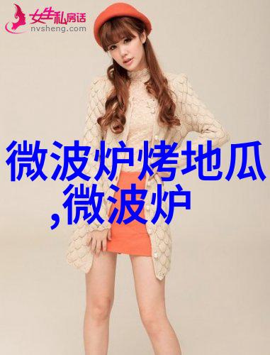 立式高温鼓风干燥箱 鼓风干燥设备