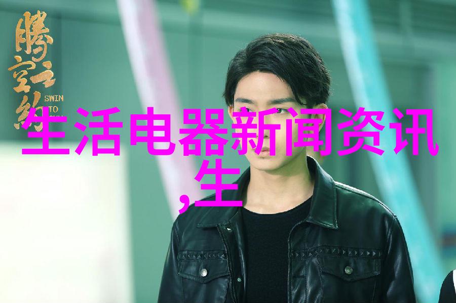 济宁大型电厂反渗透设备生产厂家 实验室除盐水设备