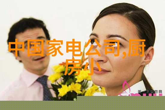 连续变倍体视显微镜-XTL-8B