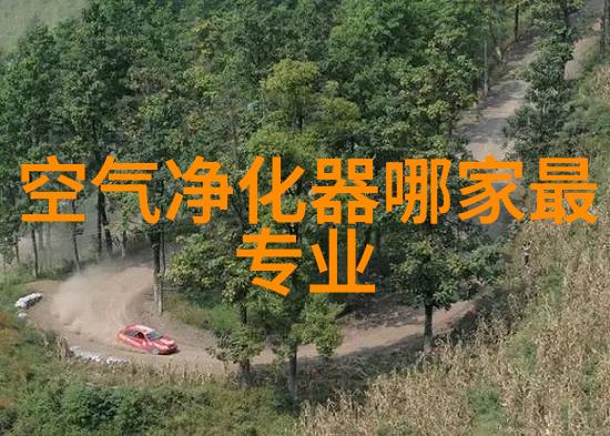 沈阳风淋室报价