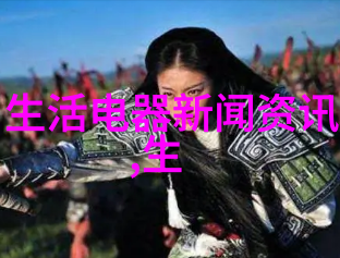 菏泽大型电厂反渗透设备生产厂家 碟管式反渗透设备