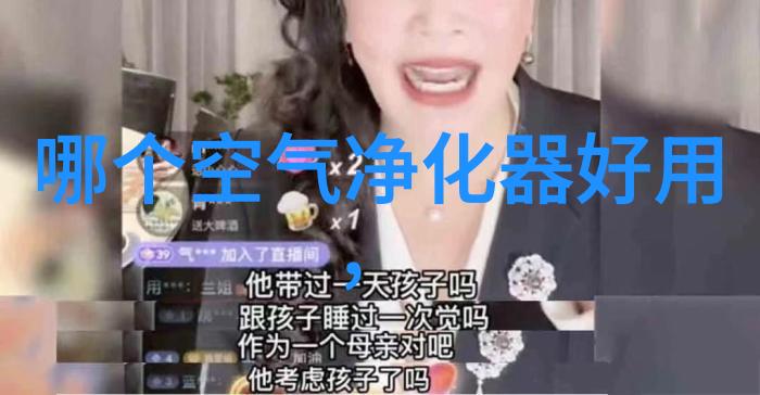 ZWY-113H40 高通量平行合成仪