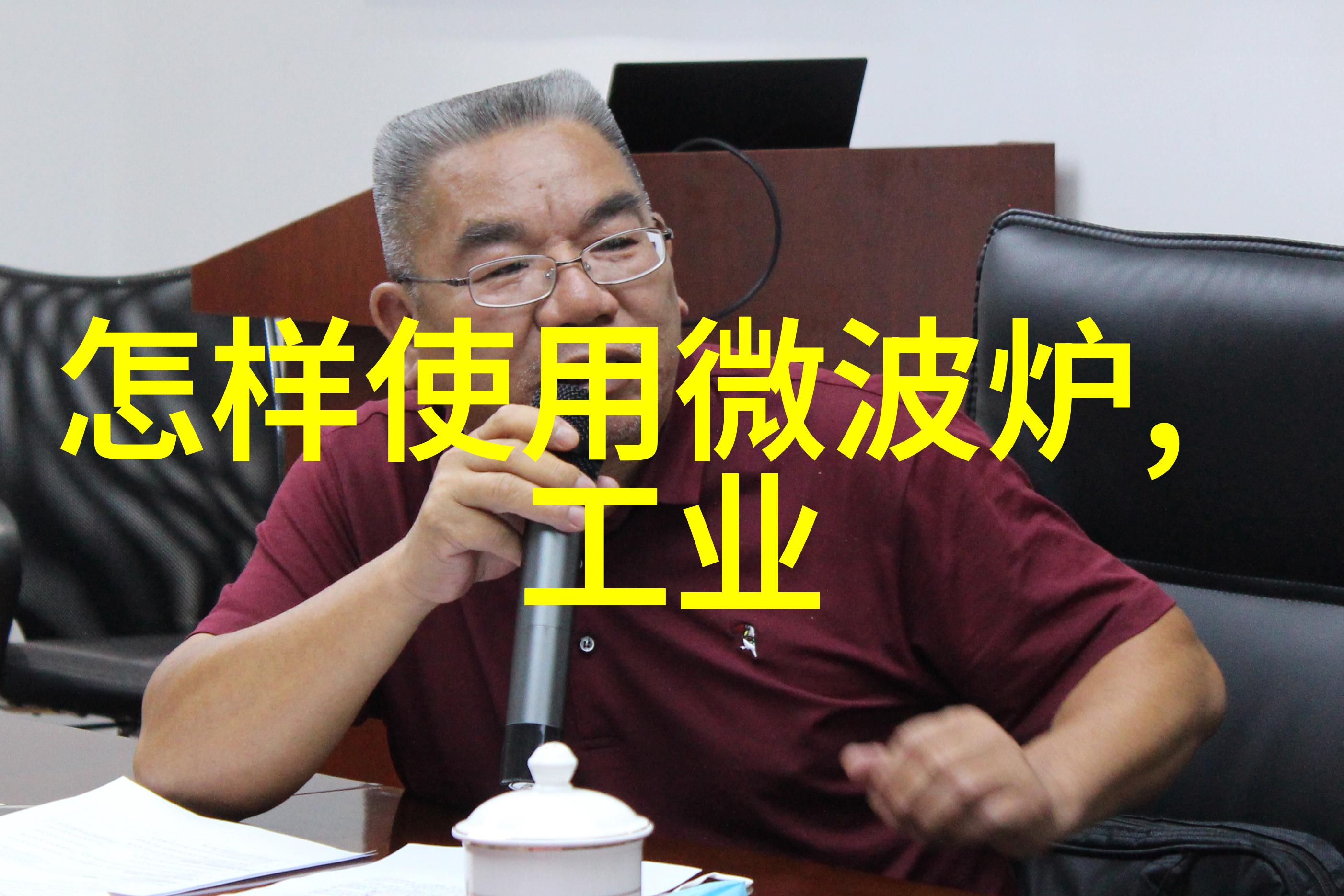 玻璃钢洗涤塔