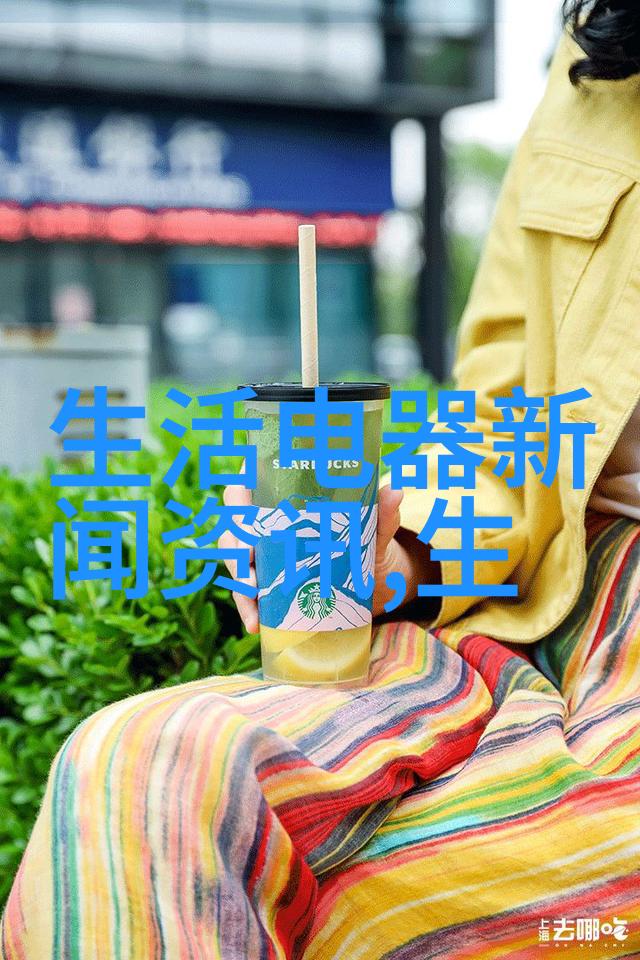 不锈钢波纹管截止阀