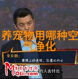 高速单刀轧盖机