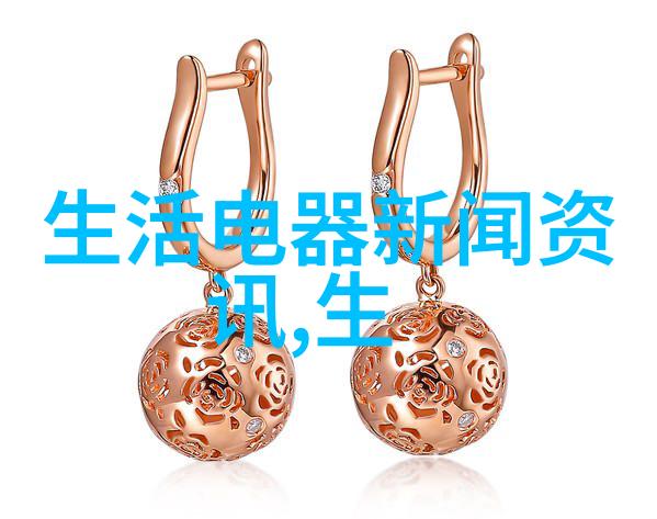 北京大型电厂反渗透设备生产厂家 电厂除盐水设备
