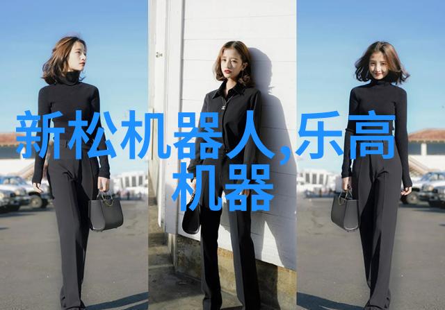华为董事长梁华首次披露2024年销售收入超8600亿元