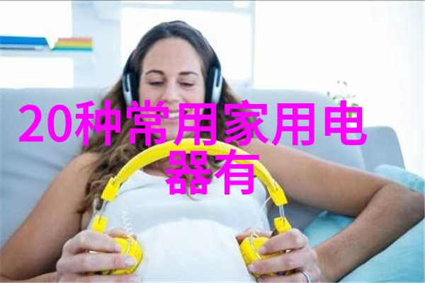 焊接球阀DN250