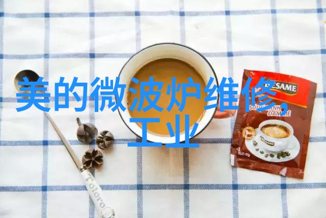 尾气回收再利用装置