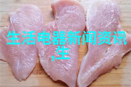 水滴眼剂灌装机