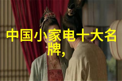 数码连续变倍体视显微镜-XTZ-EAS