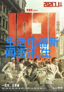 中消协双11购物消费提示理性辨识第三方测评信息