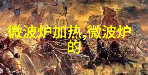 304不锈钢活性炭吸附箱
