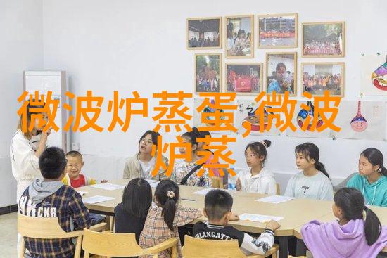 苏州安泰水平层流工作台HS智能型4