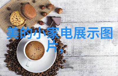 电脑连续变倍体视显微镜-XTL-8TC