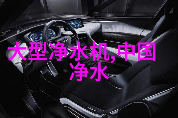 防爆冷风机