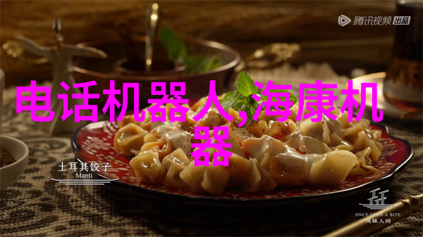 山东去离子水设备维护