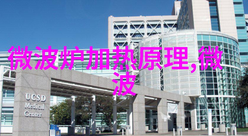 苏州安泰水平层流工作台11