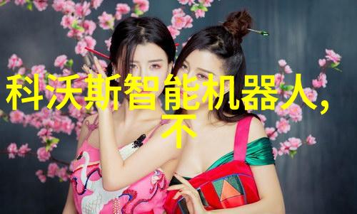多功能恒温设备恒温恒湿培养箱