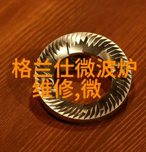 赫尔纳-供应德国HOVEN密封包 密封件