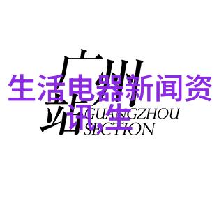 湖北大型电厂反渗透设备生产厂家 除盐水设备厂