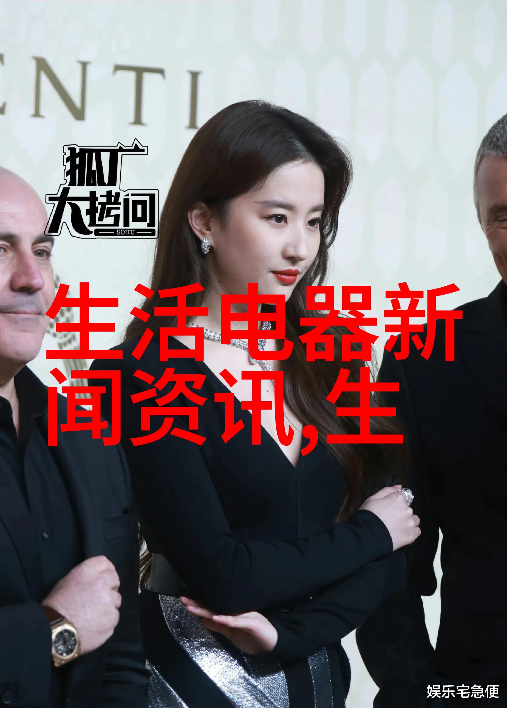 输液瓶灌装加塞轧盖联动线