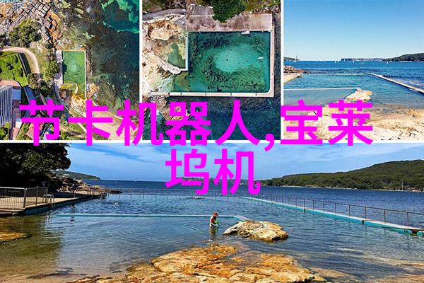 高精度颗粒分装旋轧盖机