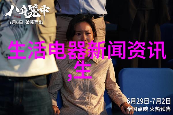 广西大型电厂反渗透设备生产厂家 除盐水设备价格