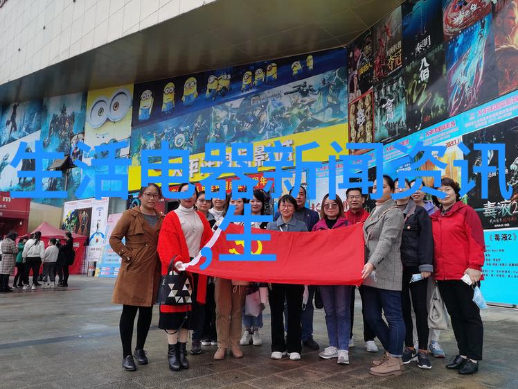 纳阳阻垢剂山东代理商 专用反渗透阻垢剂