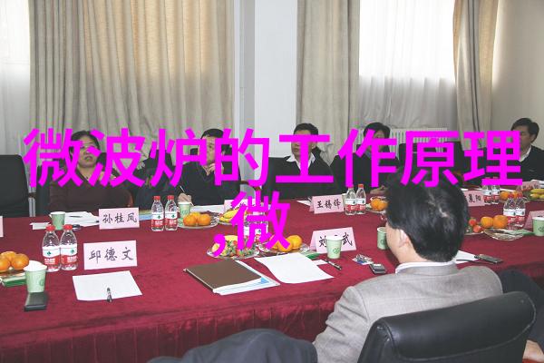 M-PVDF发泡板材