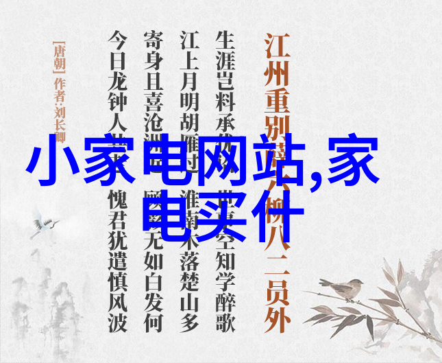 温湿度大气压力表-testo 622(0560 6220)