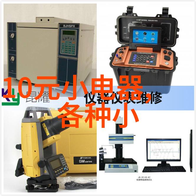 RPKC-LAN 先导控制式平衡滑阀 溢流阀