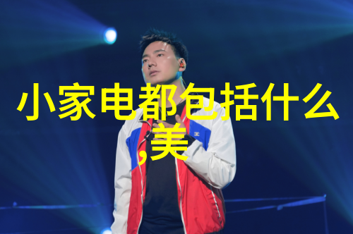茄形烧瓶厚壁