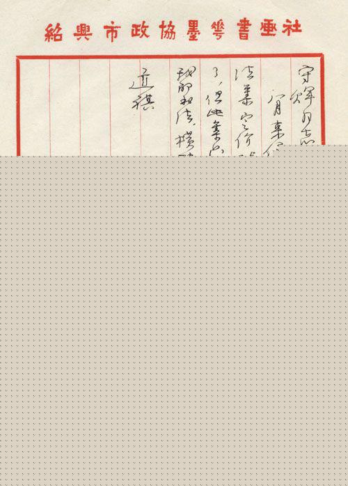 山东去离子纯水设备