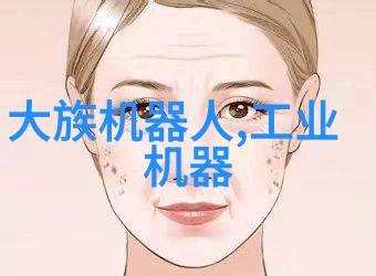 山东软化水设备厂家 钠离子交换器厂家