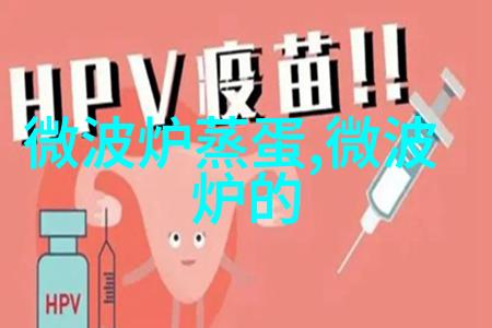 低能耗无菌喷雾干燥机直销 喷雾干燥设备