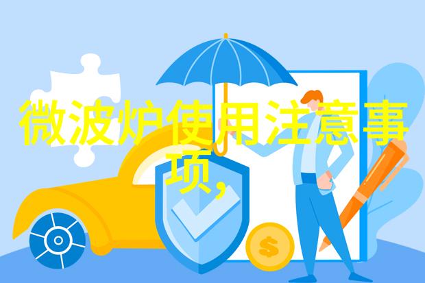 AT-LTC系列滤筒式除尘器